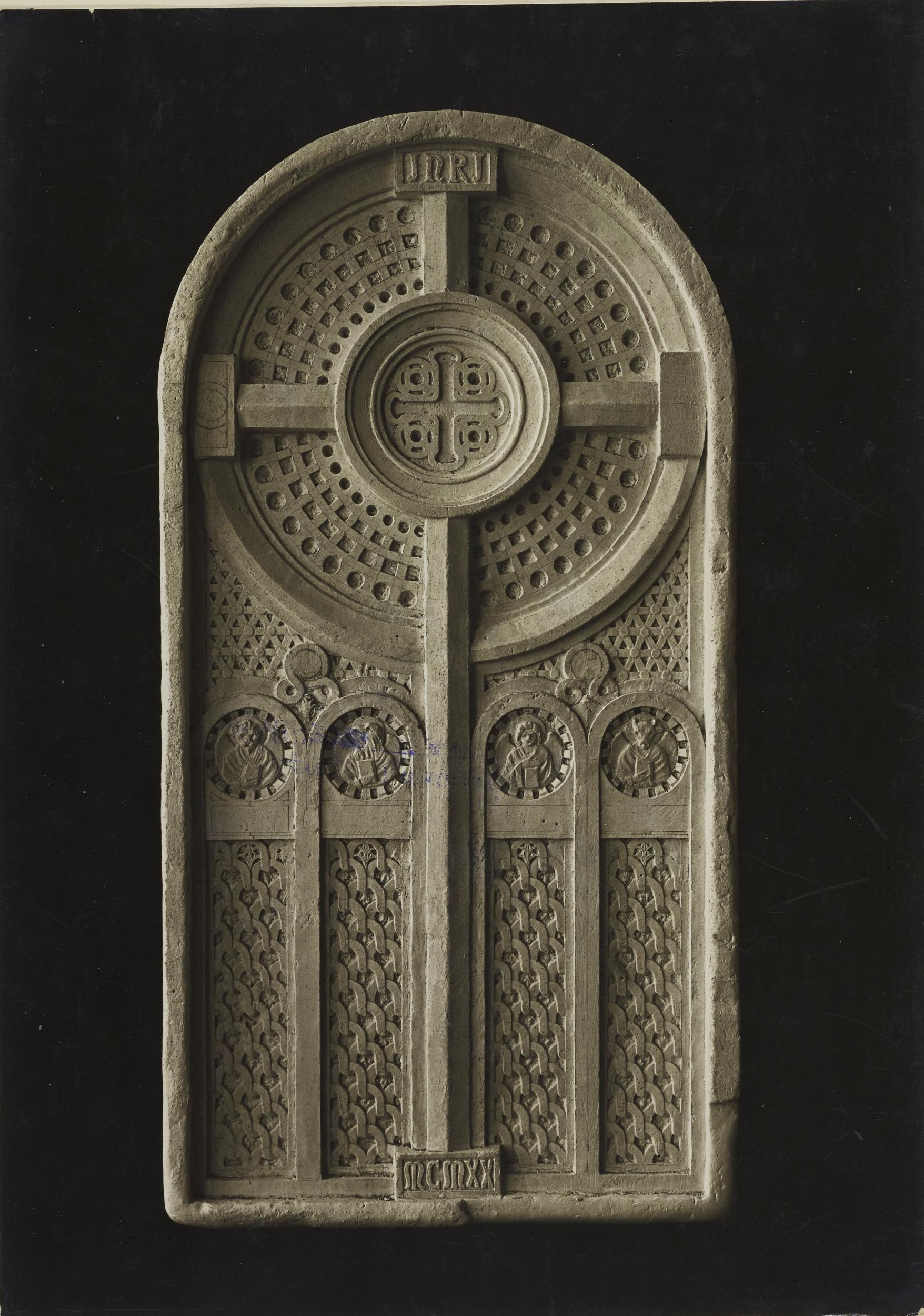 Fotografo non identificato, Bari - Castello, gipsoteca, calco di finestra, 1923 post, gelatina ai sali d'argento/carta, MPI325330