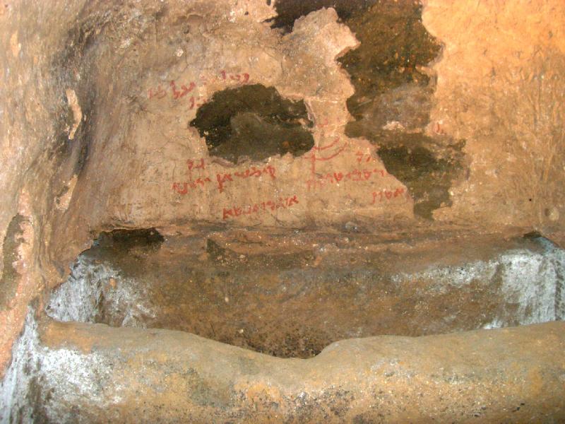 Daniel Ventura, Catacombe ebraiche di Venosa, 2007, fotografia digitale